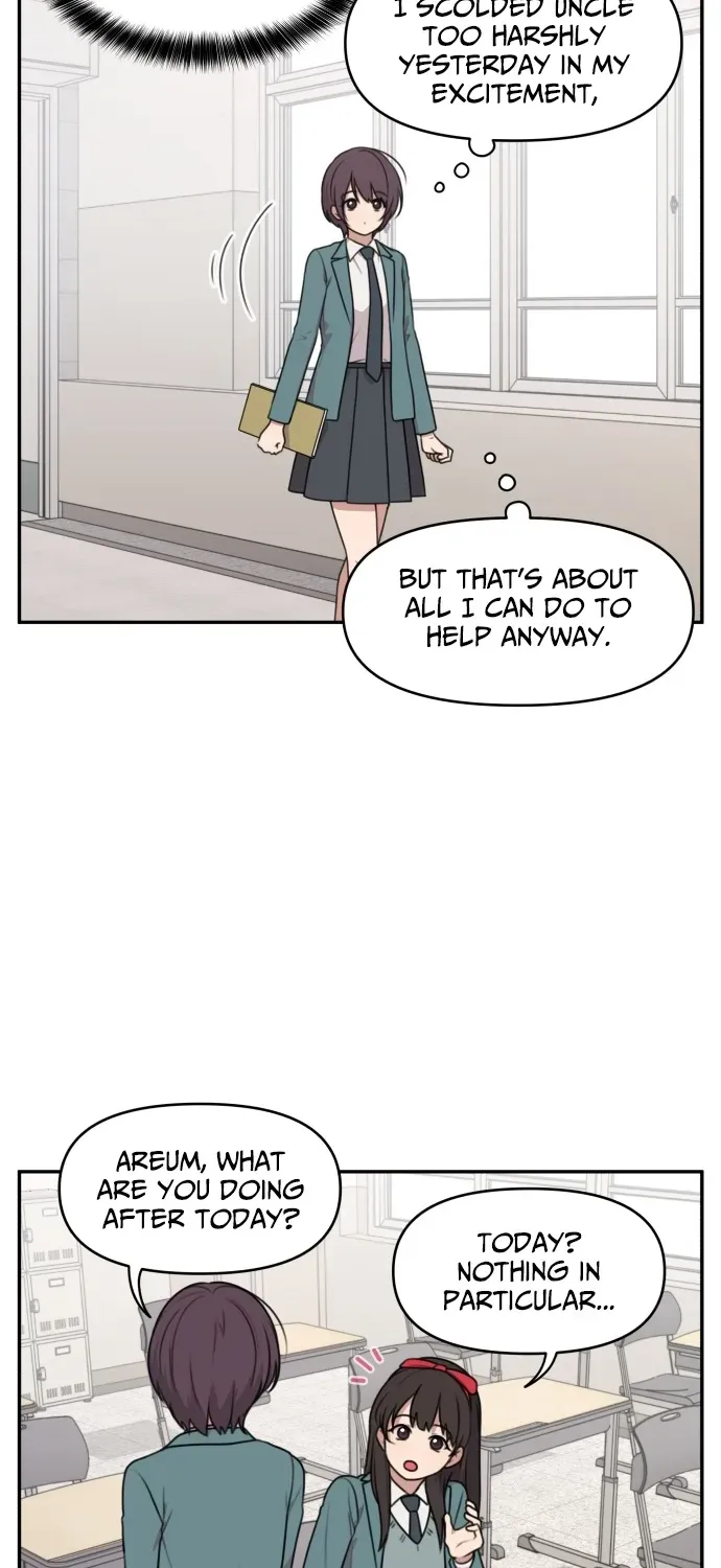 I Can’t Handle the Young Master Chapter 5 page 20 - 