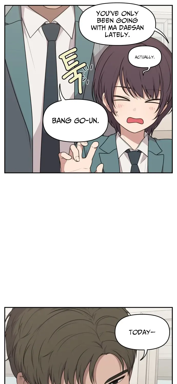 I Can’t Handle the Young Master Chapter 5 page 25 - 