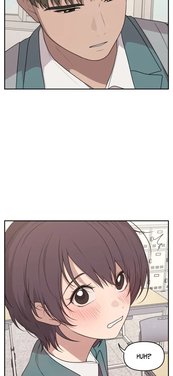 I Can’t Handle the Young Master Chapter 5 page 26 - 