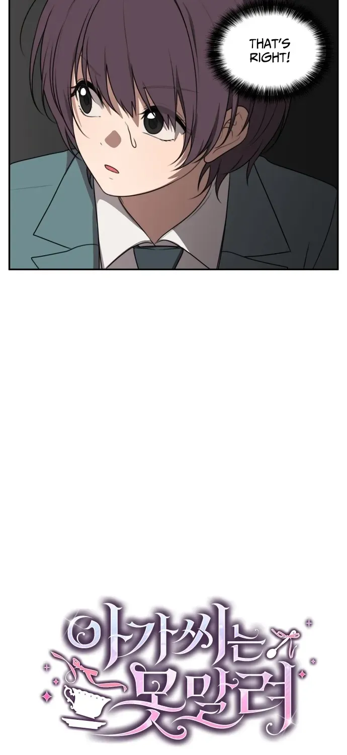 I Can’t Handle the Young Master Chapter 5 page 6 - 