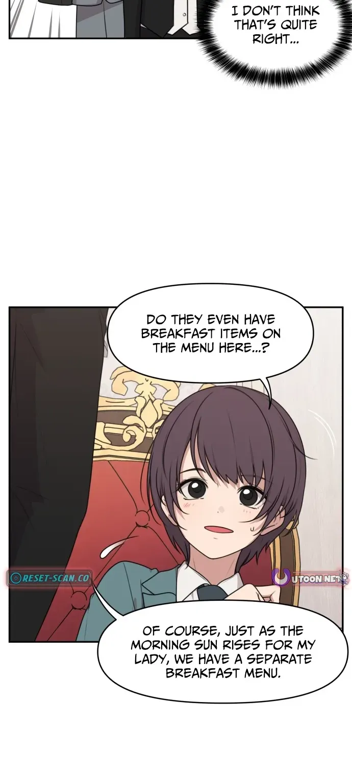 I Can’t Handle the Young Master Chapter 5 page 9 - 