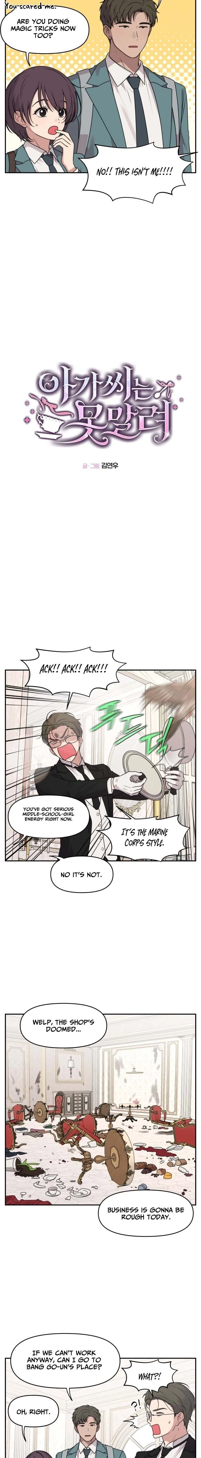 I Can’t Handle the Young Master Chapter 51 page 3 - 