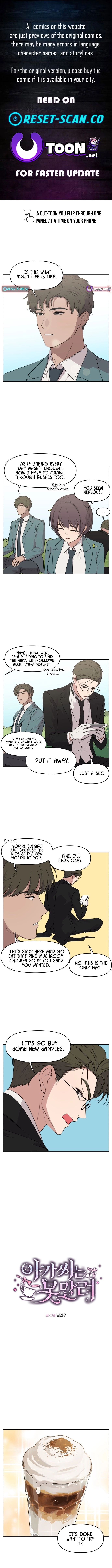I Can’t Handle the Young Master Chapter 54 page 1 - 