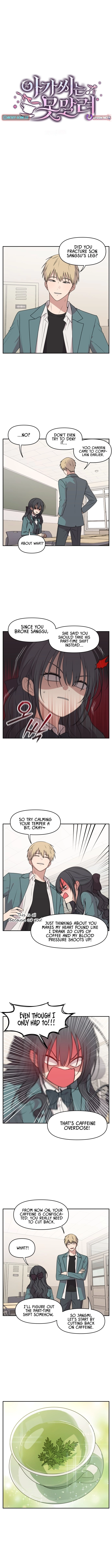 I Can’t Handle the Young Master Chapter 55 page 2 - 