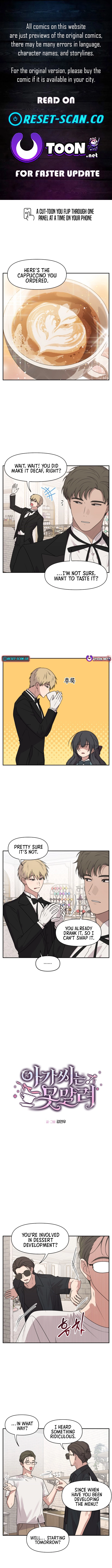 I Can’t Handle the Young Master Chapter 56 page 1 - 
