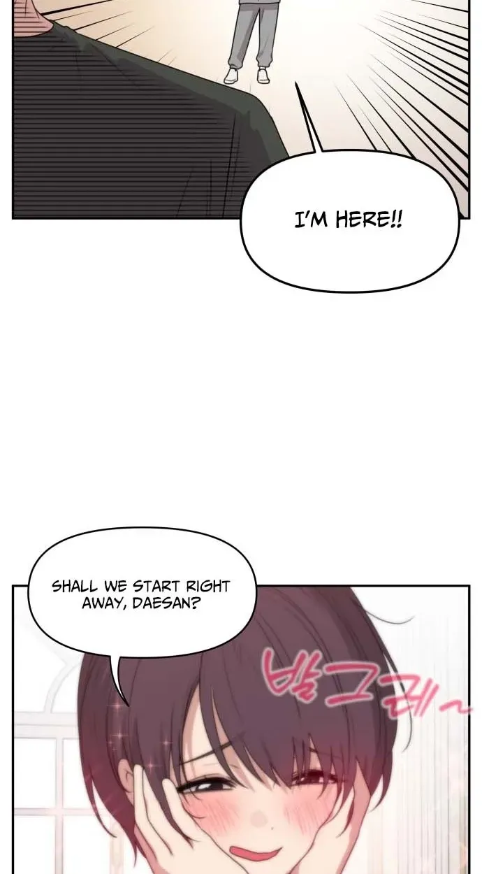 I Can’t Handle the Young Master Chapter 59 page 13 - 