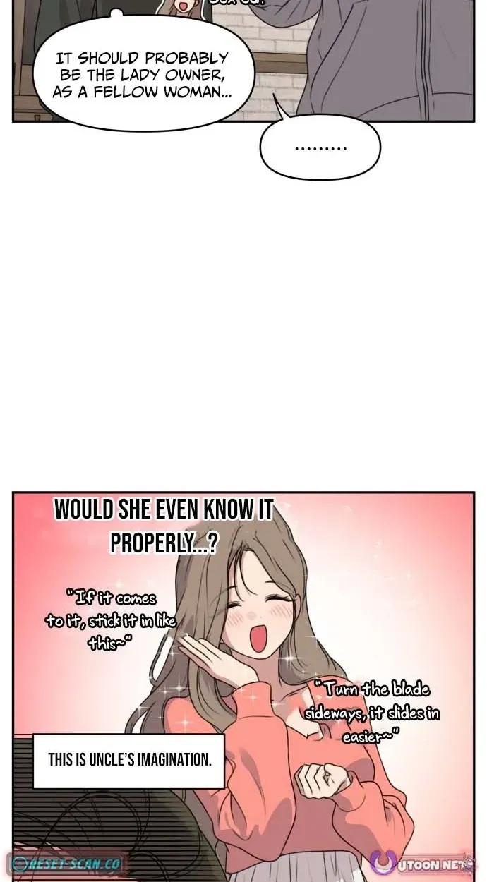 I Can’t Handle the Young Master Chapter 59 page 15 - 