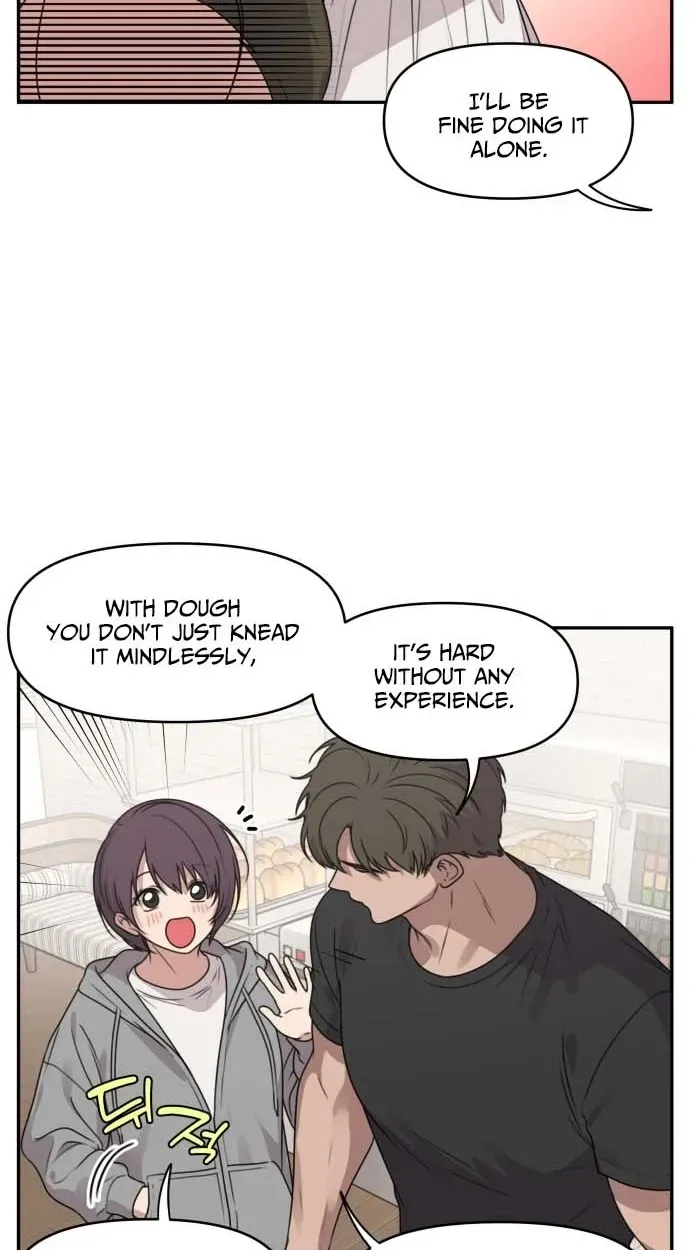 I Can’t Handle the Young Master Chapter 59 page 16 - 