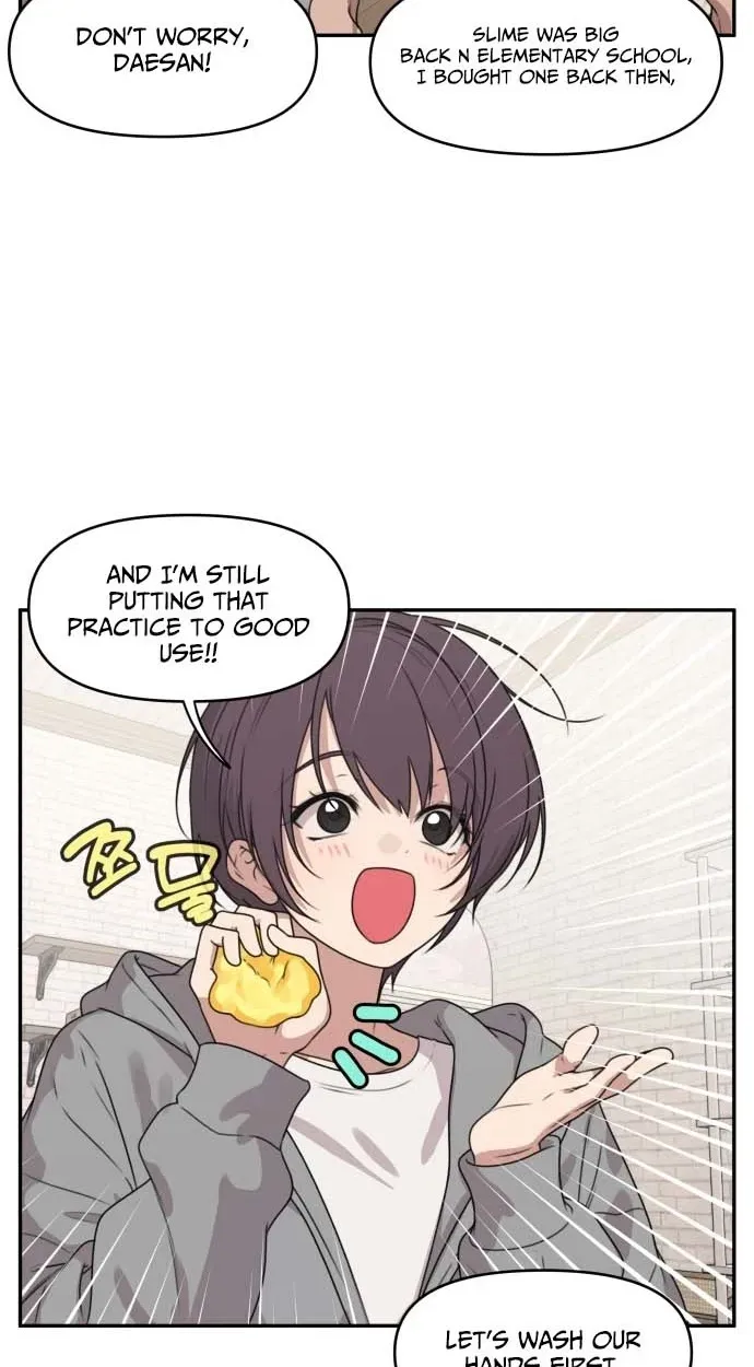 I Can’t Handle the Young Master Chapter 59 page 17 - 