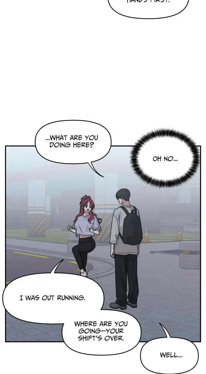 I Can’t Handle the Young Master Chapter 59 page 18 - 