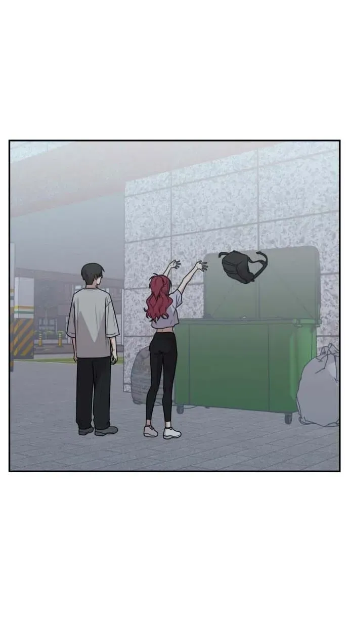 I Can’t Handle the Young Master Chapter 59 page 21 - 