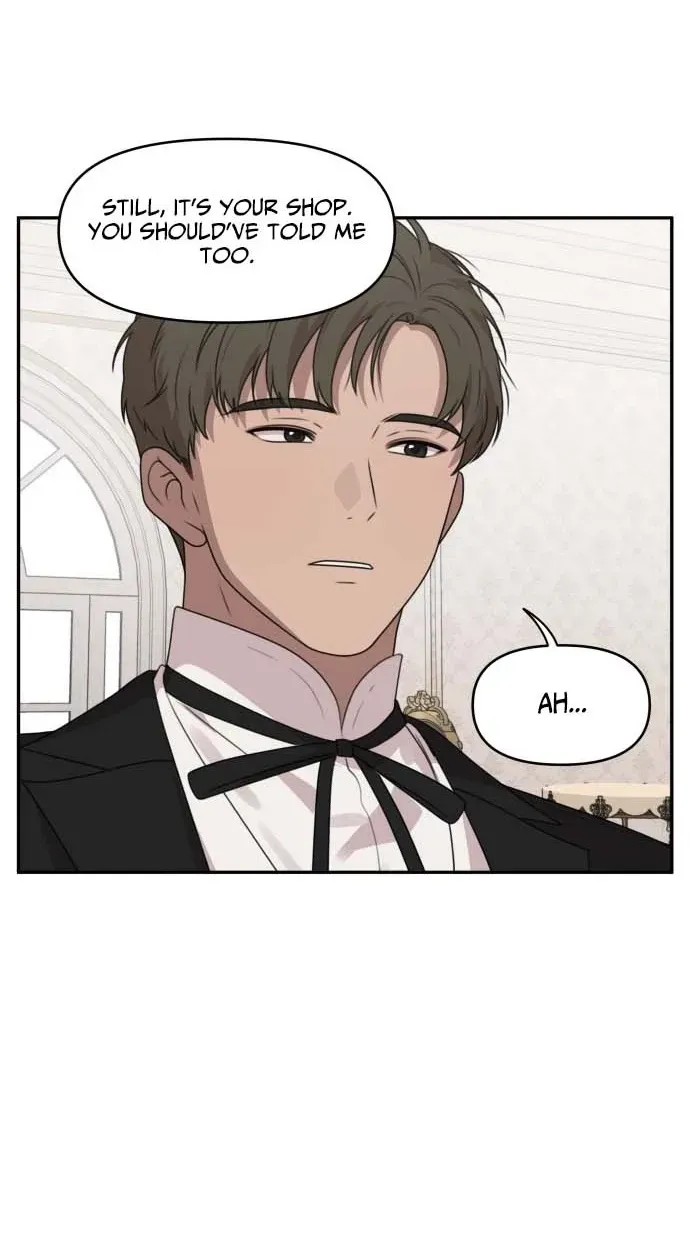 I Can’t Handle the Young Master Chapter 59 page 5 - 