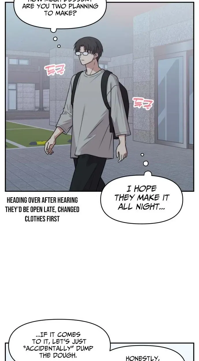 I Can’t Handle the Young Master Chapter 59 page 8 - 