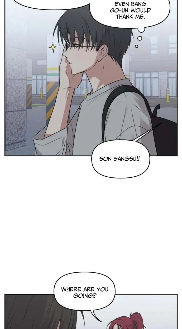 I Can’t Handle the Young Master Chapter 59 page 9 - 