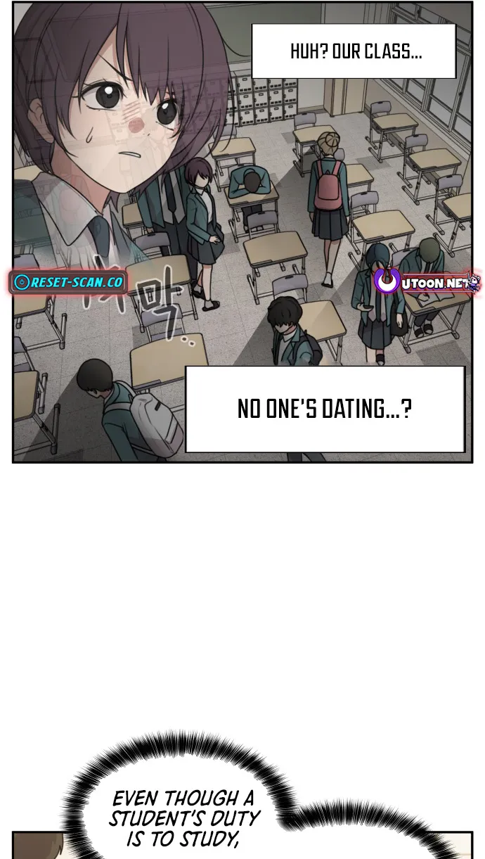 I Can’t Handle the Young Master Chapter 6 page 13 - 