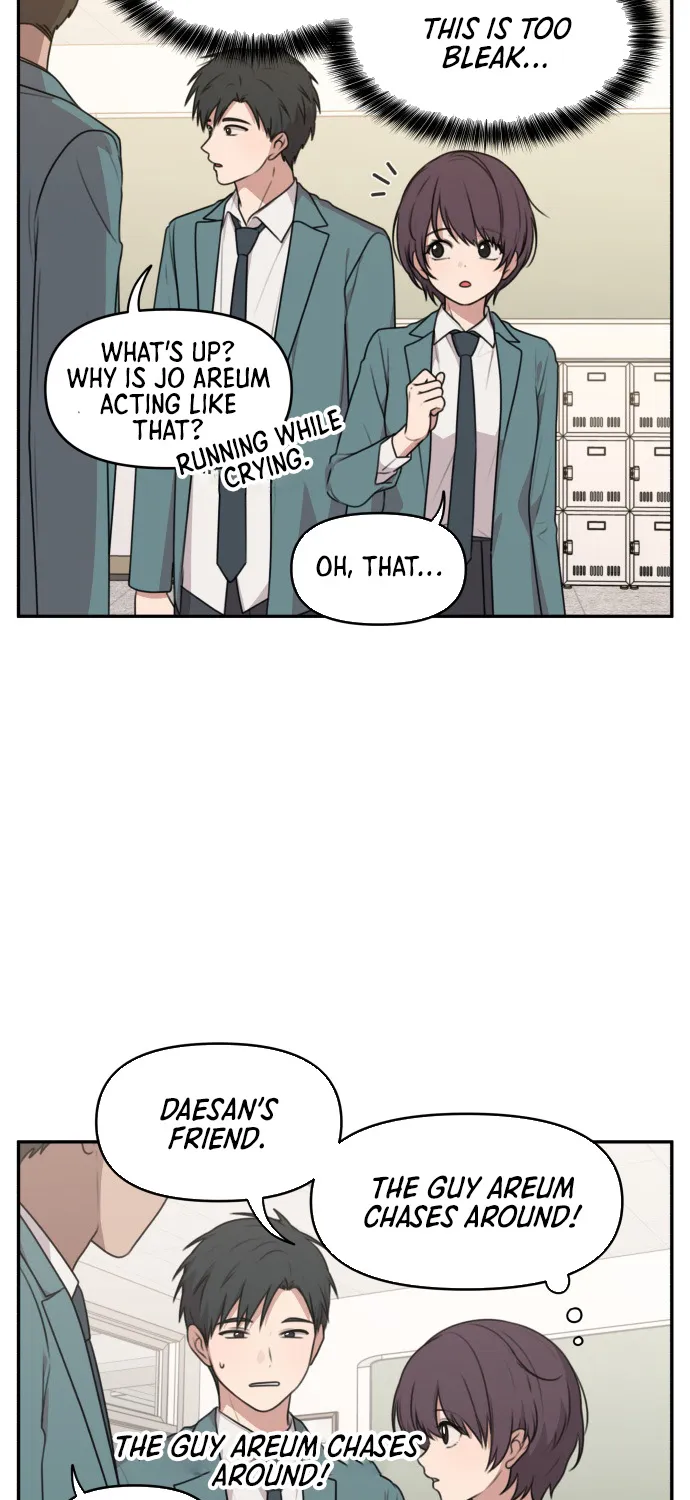 I Can’t Handle the Young Master Chapter 6 page 14 - 