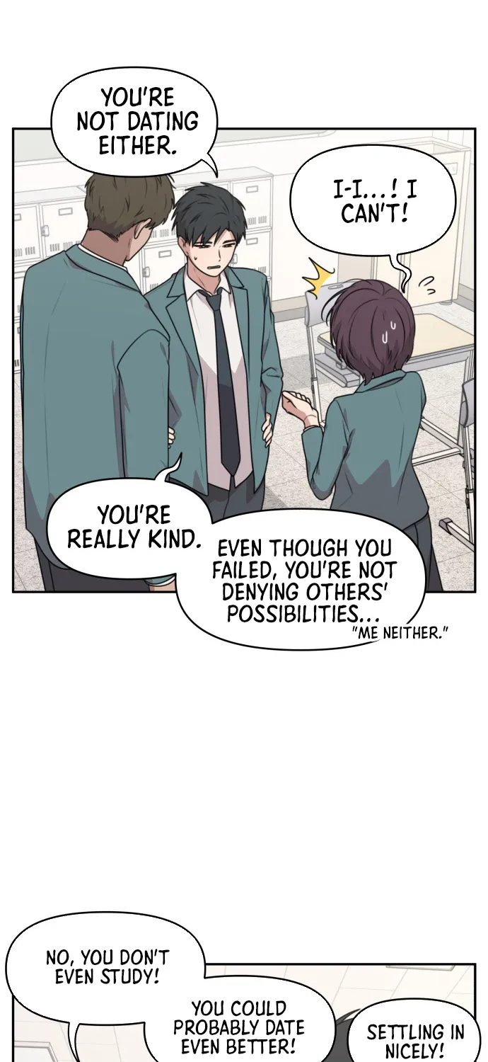 I Can’t Handle the Young Master Chapter 6 page 17 - 