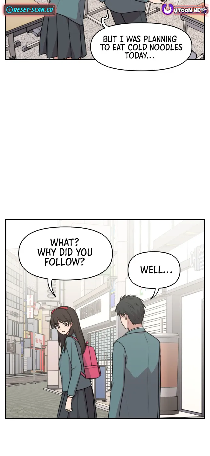 I Can’t Handle the Young Master Chapter 6 page 19 - 