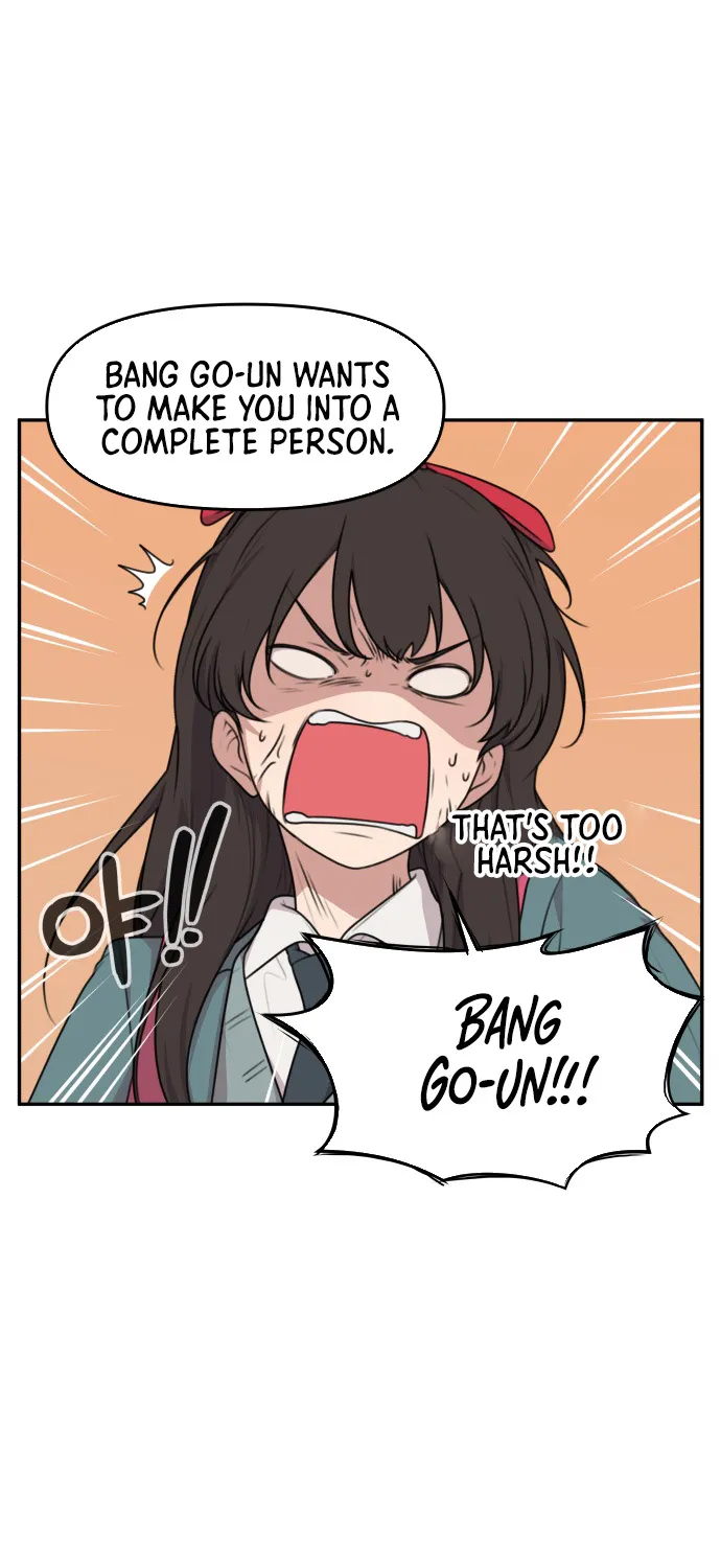 I Can’t Handle the Young Master Chapter 6 page 20 - 