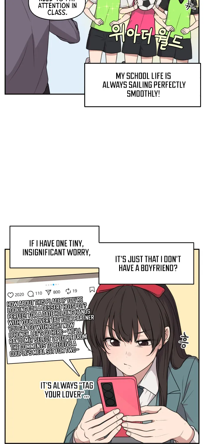 I Can’t Handle the Young Master Chapter 6 page 3 - 
