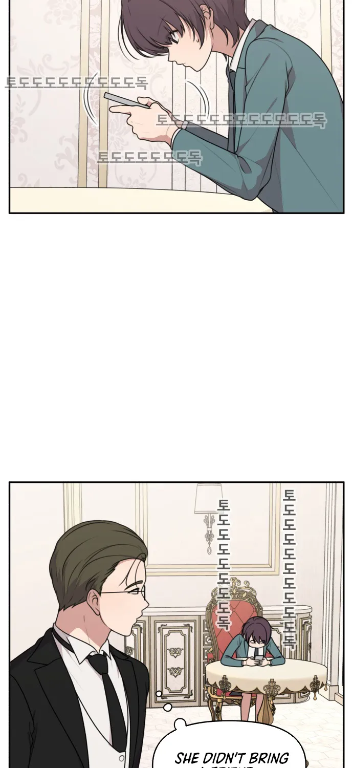 I Can’t Handle the Young Master Chapter 6 page 22 - 
