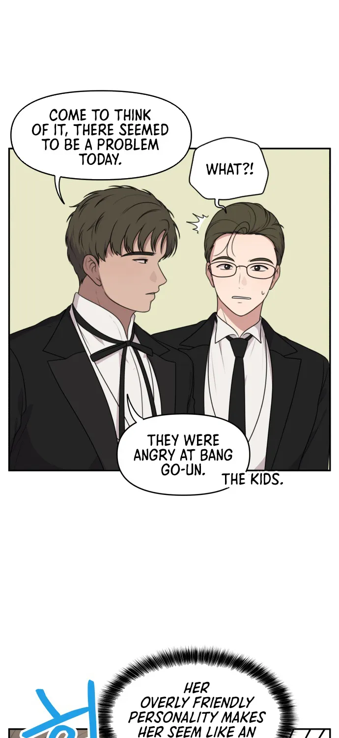I Can’t Handle the Young Master Chapter 6 page 24 - 