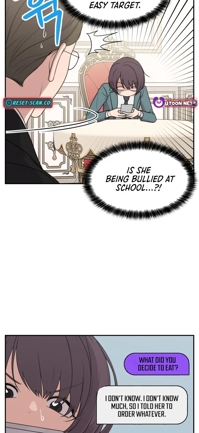 I Can’t Handle the Young Master Chapter 6 page 25 - 