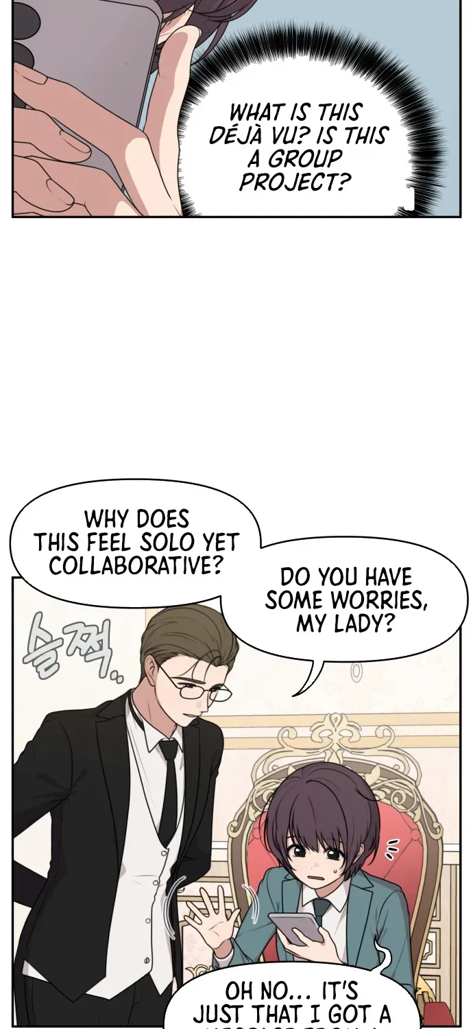 I Can’t Handle the Young Master Chapter 6 page 26 - 