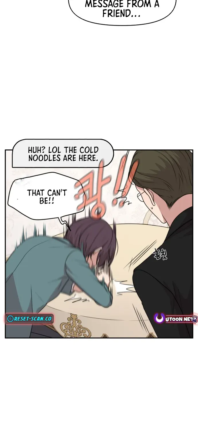 I Can’t Handle the Young Master Chapter 6 page 27 - 
