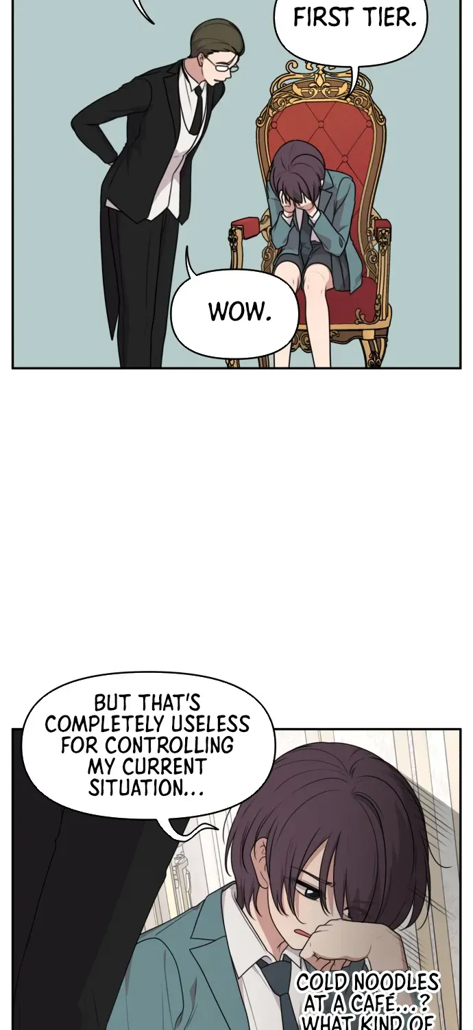 I Can’t Handle the Young Master Chapter 6 page 29 - 