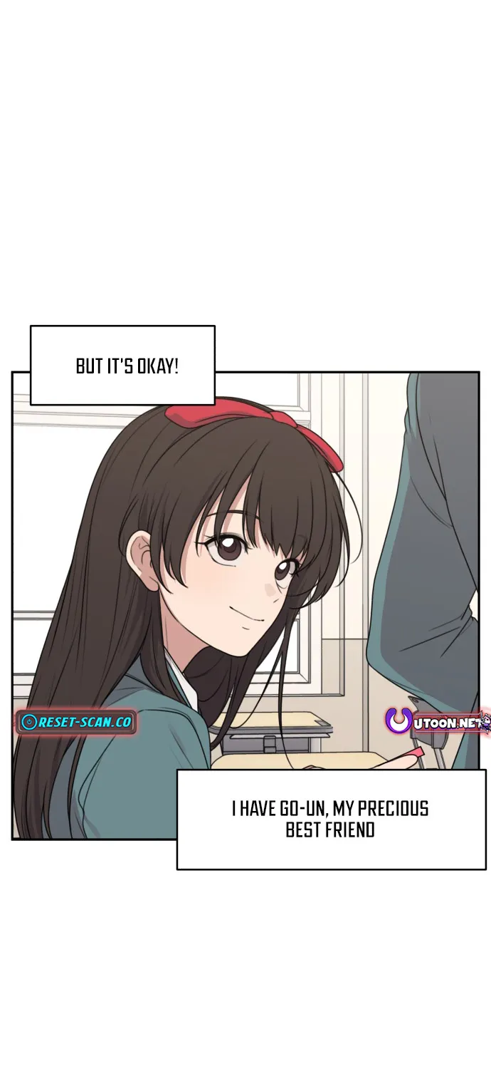 I Can’t Handle the Young Master Chapter 6 page 4 - 