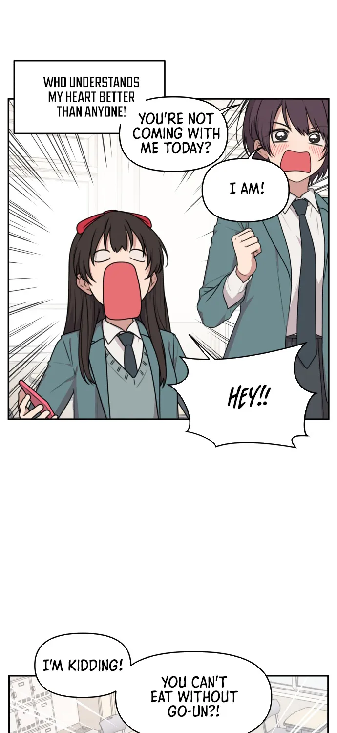 I Can’t Handle the Young Master Chapter 6 page 5 - 