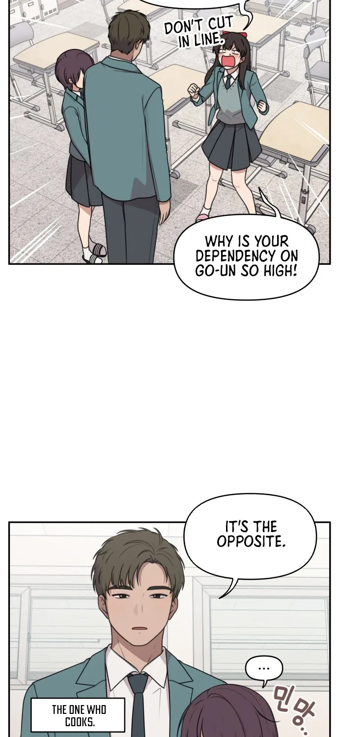 I Can’t Handle the Young Master Chapter 6 page 6 - 