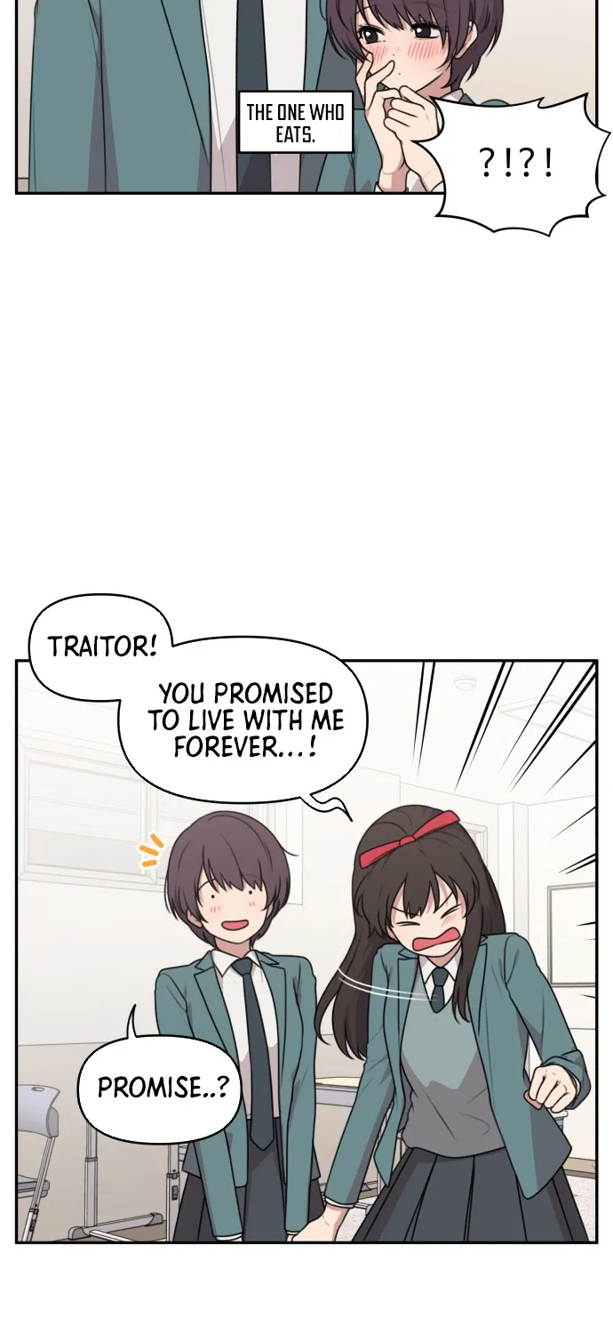 I Can’t Handle the Young Master Chapter 6 page 7 - 
