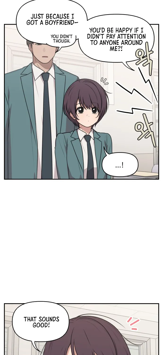 I Can’t Handle the Young Master Chapter 6 page 9 - 