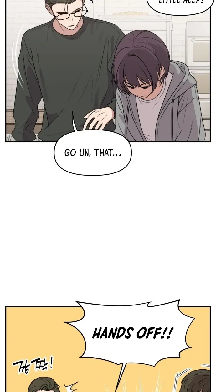 I Can’t Handle the Young Master Chapter 60 page 11 - 