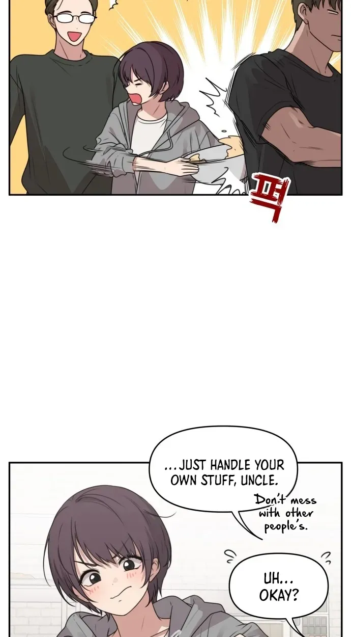 I Can’t Handle the Young Master Chapter 60 page 12 - 