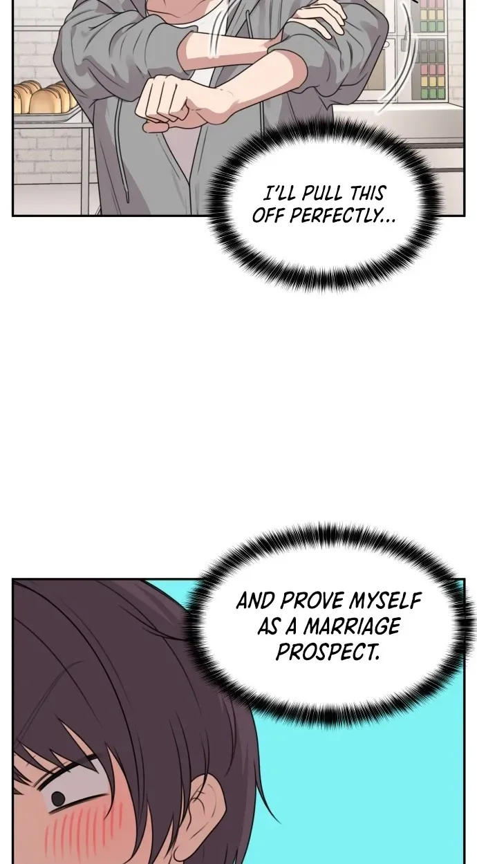I Can’t Handle the Young Master Chapter 60 page 13 - 