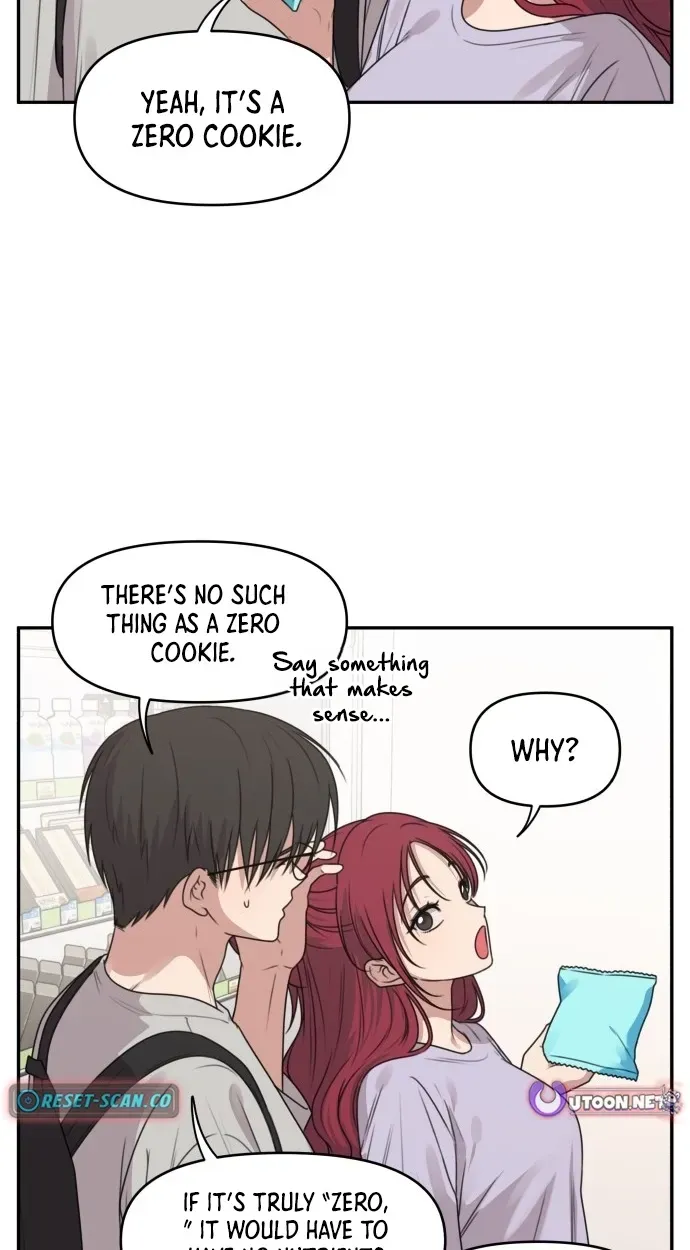 I Can’t Handle the Young Master Chapter 60 page 16 - 