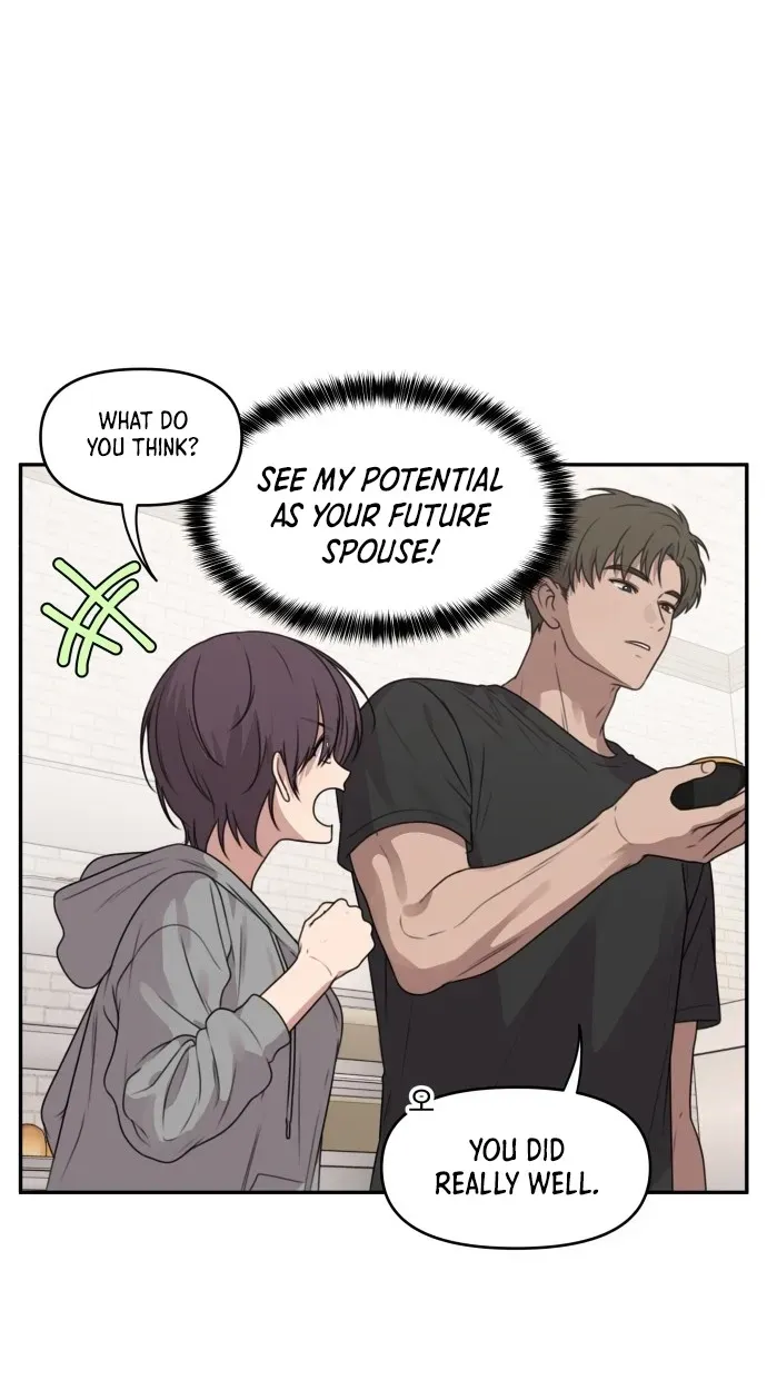 I Can’t Handle the Young Master Chapter 60 page 19 - 