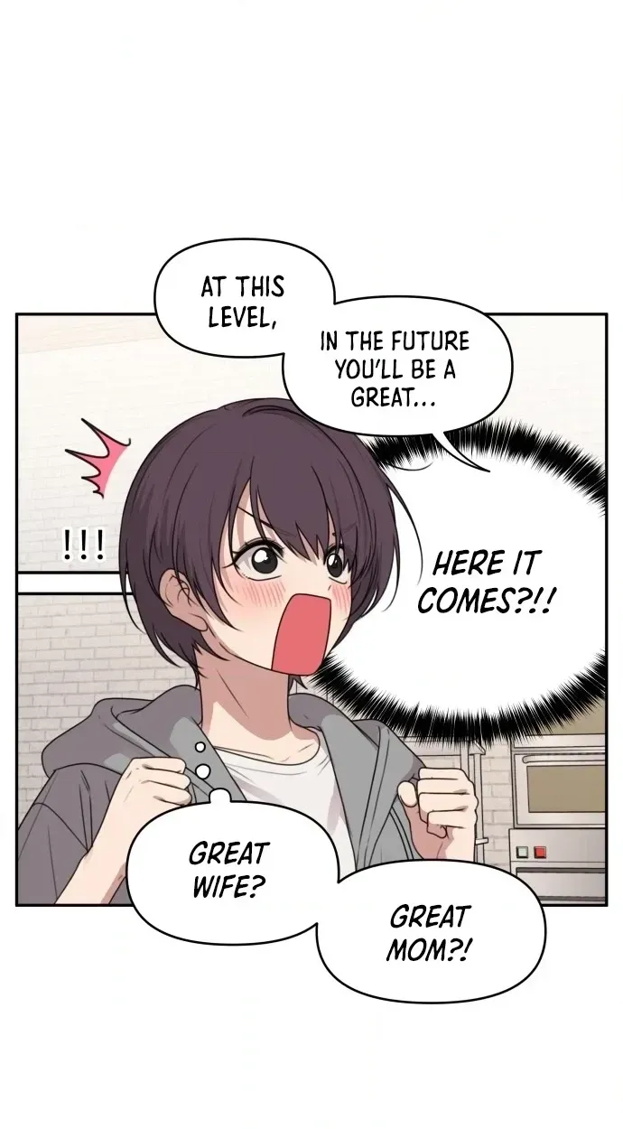 I Can’t Handle the Young Master Chapter 60 page 20 - 