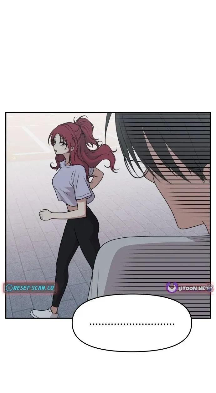 I Can’t Handle the Young Master Chapter 60 page 3 - 