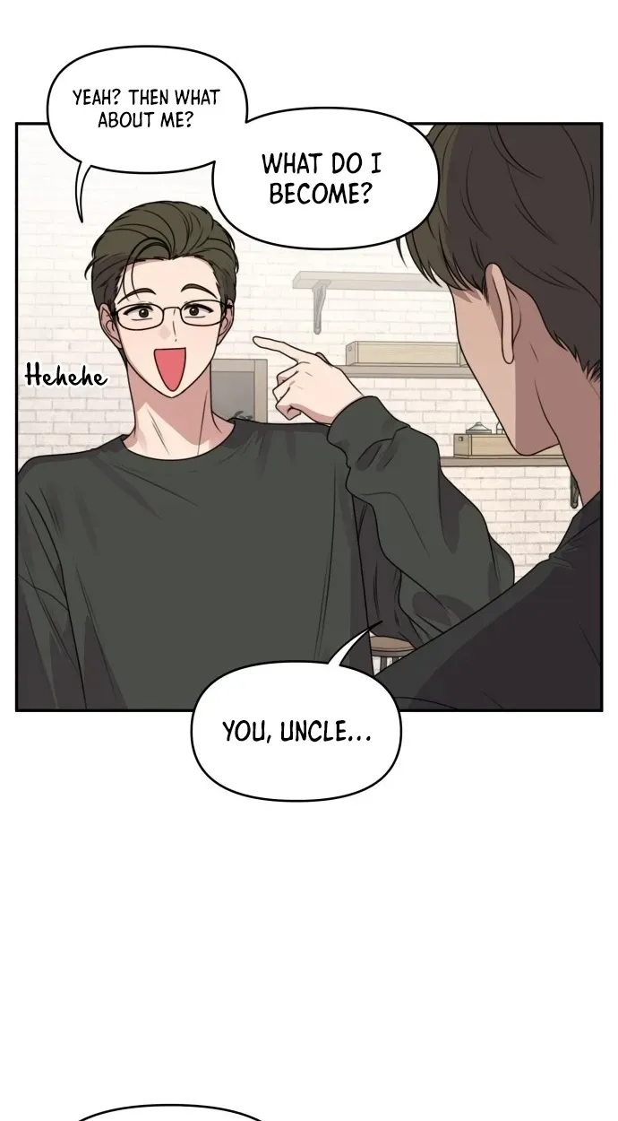 I Can’t Handle the Young Master Chapter 60 page 23 - 
