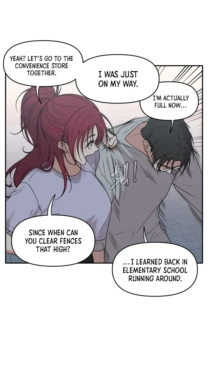 I Can’t Handle the Young Master Chapter 60 page 5 - 