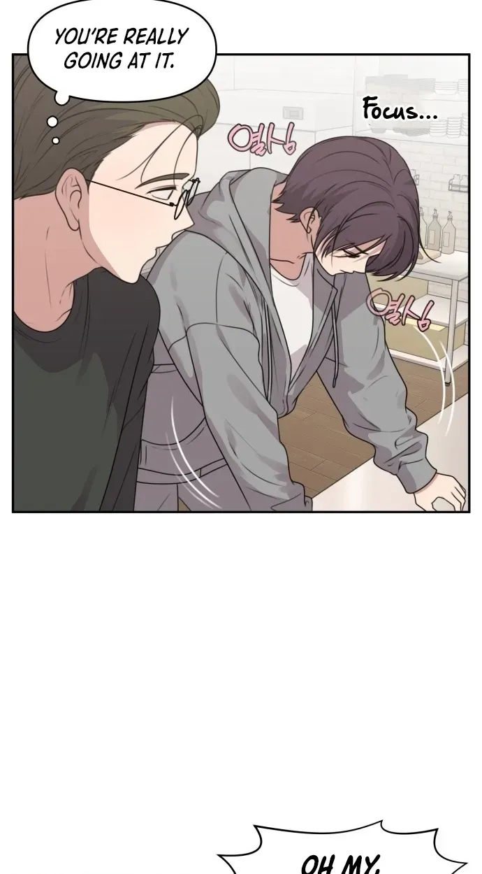 I Can’t Handle the Young Master Chapter 60 page 7 - 