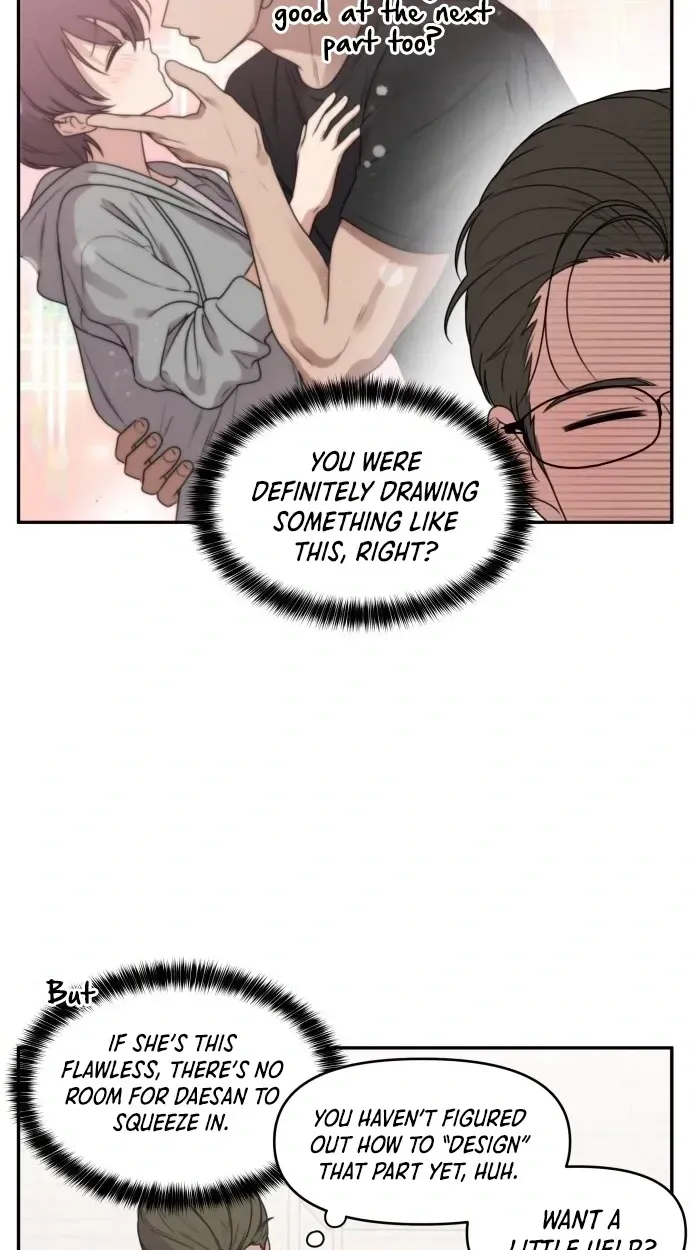 I Can’t Handle the Young Master Chapter 60 page 10 - 