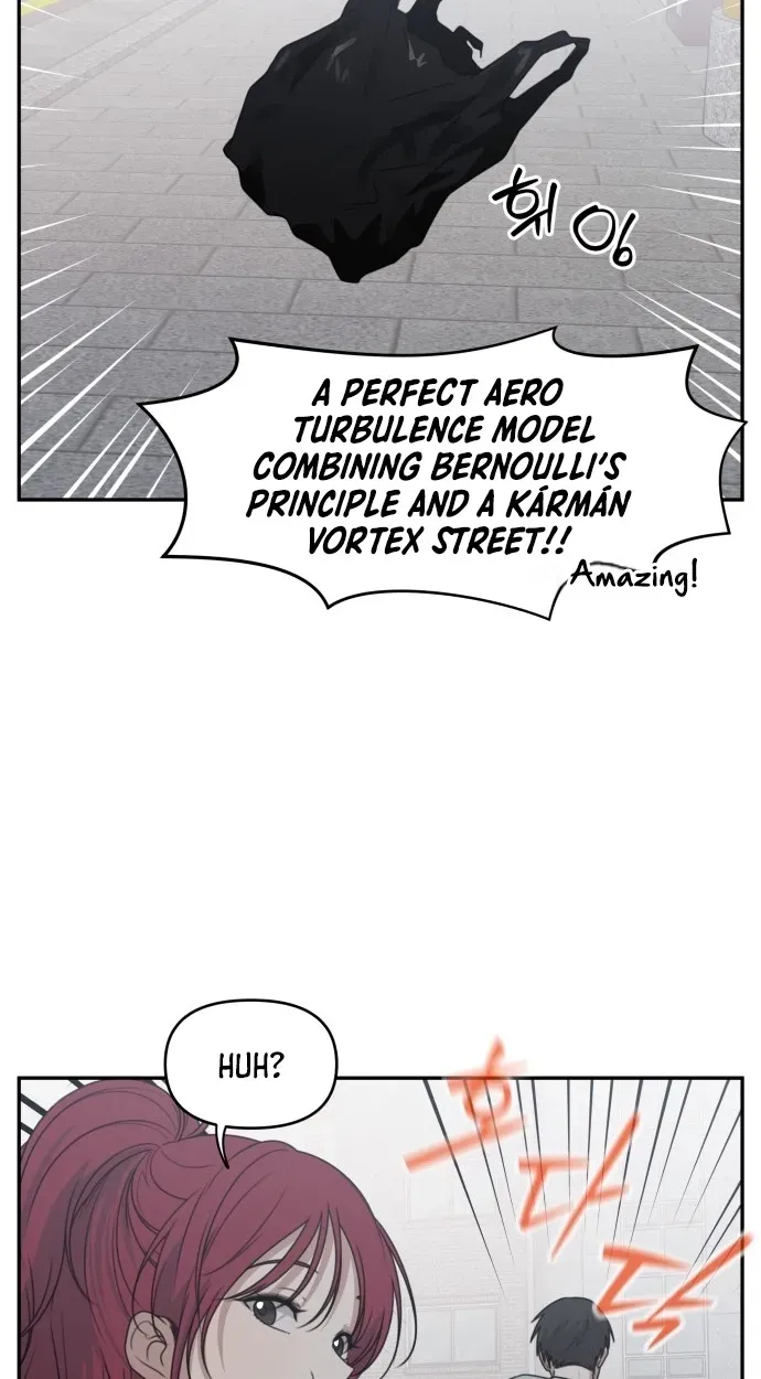I Can’t Handle the Young Master Chapter 61 page 11 - 
