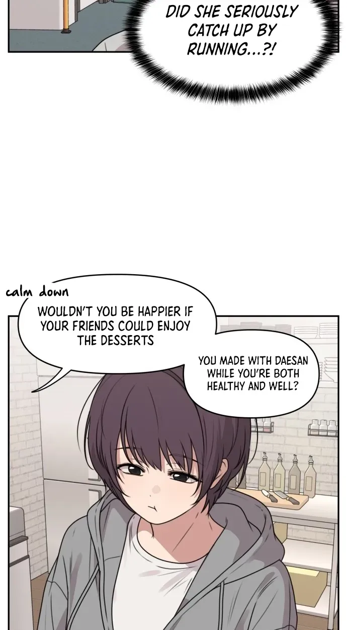 I Can’t Handle the Young Master Chapter 61 page 16 - 