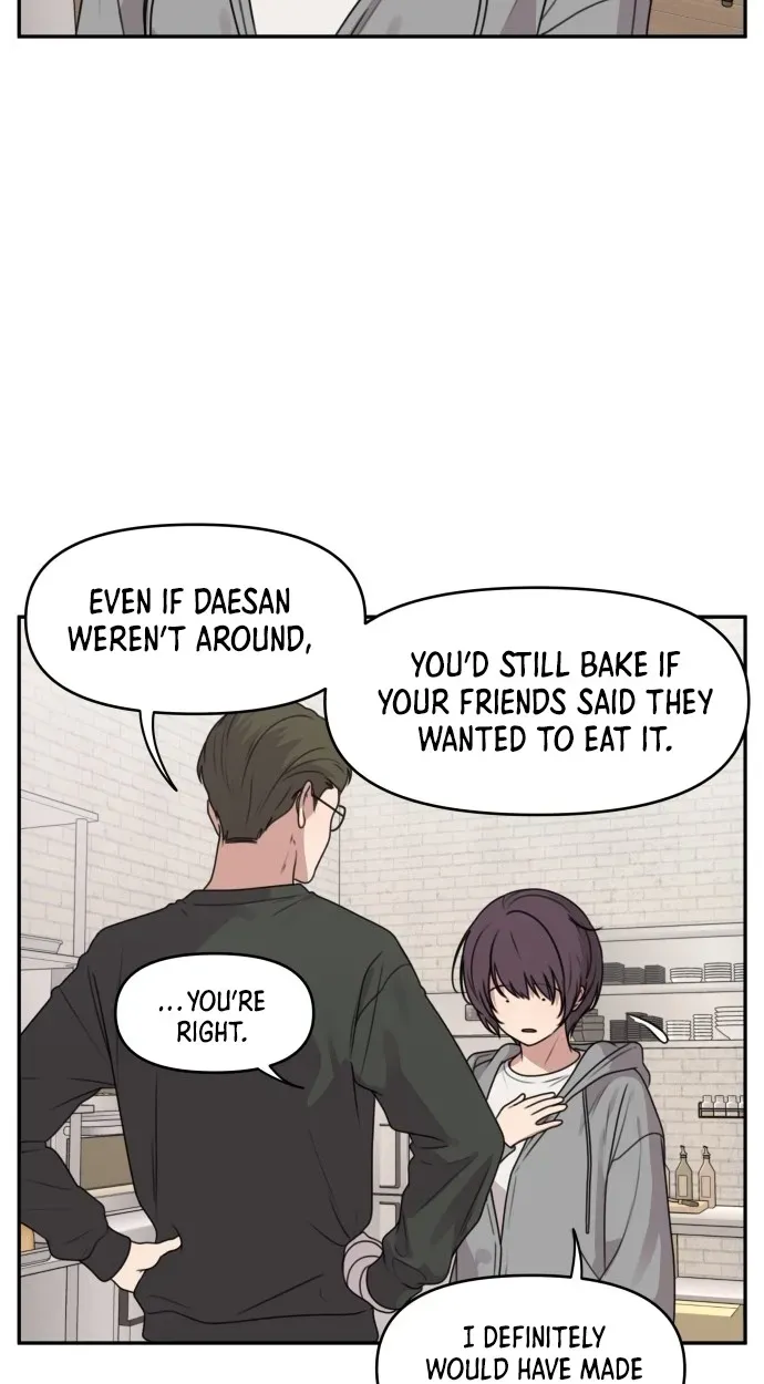 I Can’t Handle the Young Master Chapter 61 page 17 - 