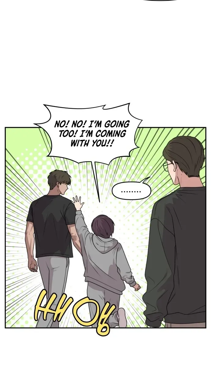 I Can’t Handle the Young Master Chapter 61 page 19 - 